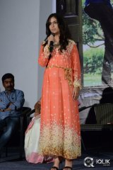 Lakshmi Raave Maa Intiki Movie Teaser Launch